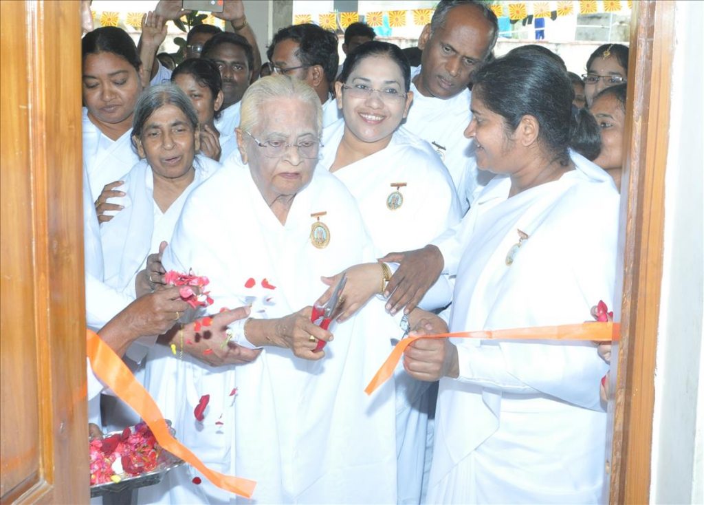 Visakhapatnam : Ishu Dadi Inaugurates Divya Jyothi Bhawan