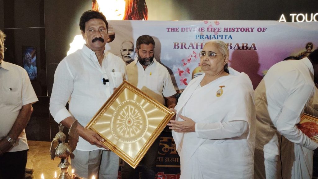 Brahma So Vishnu' Movie Inauguration @Andhra Pradesh Capital